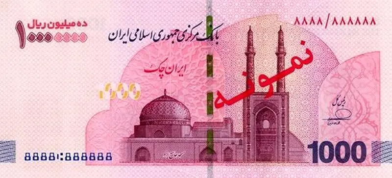 اسکناس یک میلیونی وارد بازار شد