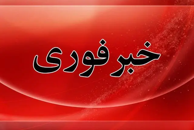 دقایقی قبل، حمله هوایی به تهران و کرج