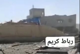 وضعیت فرمانداری رباط کریم پس از حمله امروز