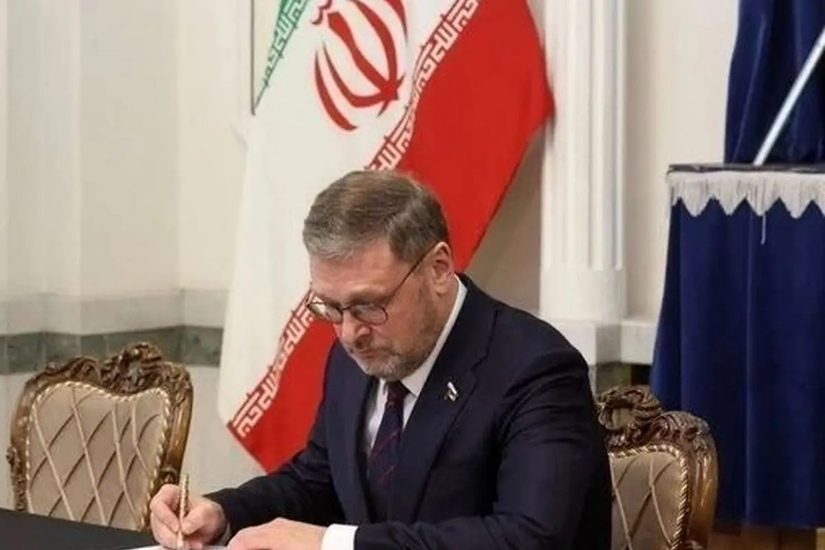 سناتور ارشد روس: همسایگان ایران خویشتنداری کنند