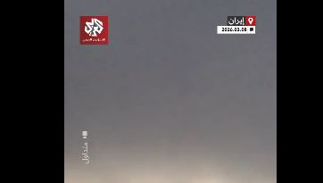 گزارش تلویزیون العربی قطر از آسمان آلوده و دودی تهران