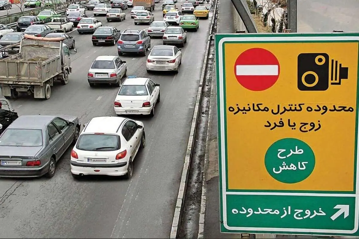 آغاز ثبت نام طرح ترافیک و کارت بلیت خبرنگاری سال ۱۴۰۵ خبرنگاران