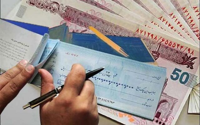 خدمات جدید شبکه بانکی در ایام جنگ/ صدور چک همدلی در وجه مردم و فعالان اقتصادی