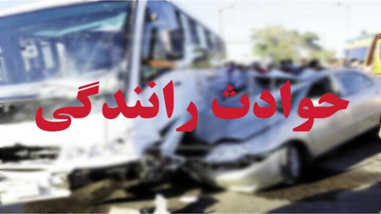 انحراف اتوبوس مسافربری در محور مرودشت شیراز با ۸ مصدوم