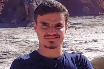شهادت دانشجوی دانشگاه صنعتی قم