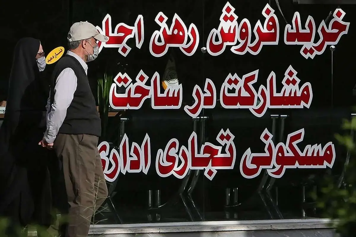ترمز تورم اجاره مسکن کشیده شد