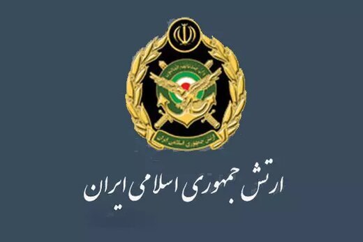 انهدام یک فروند پهپاد MQ9 توسط ارتش در اصفهان