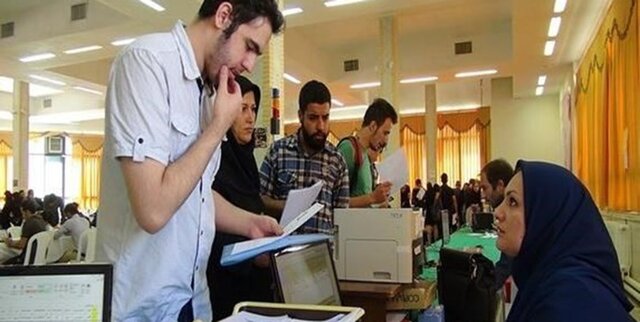 از جزئیات دریافت انواع وام دانشجویی چه می‌دانیم؟