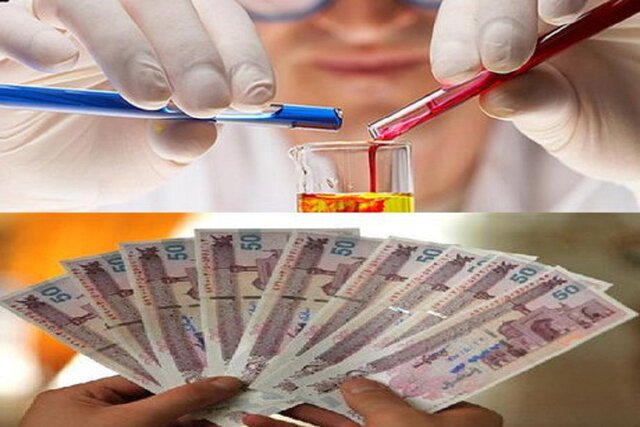 حمایت ۱۱ میلیاردی بنیاد علم از پژوهشگران در نیمه اول فروردین