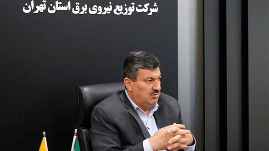 پایداری شبکه برق تهران در بحران/ آماده‌باش کامل از لحظات آغاز جنگ