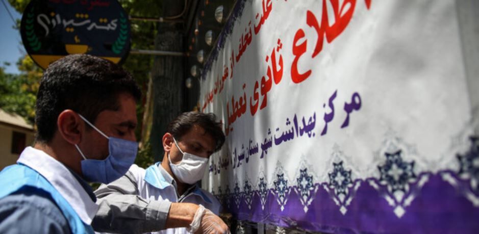 انجام بیش از ۶۶۳ هزار بازرسی بهداشتی از مراکز غذایی کشور در شرایط جنگی