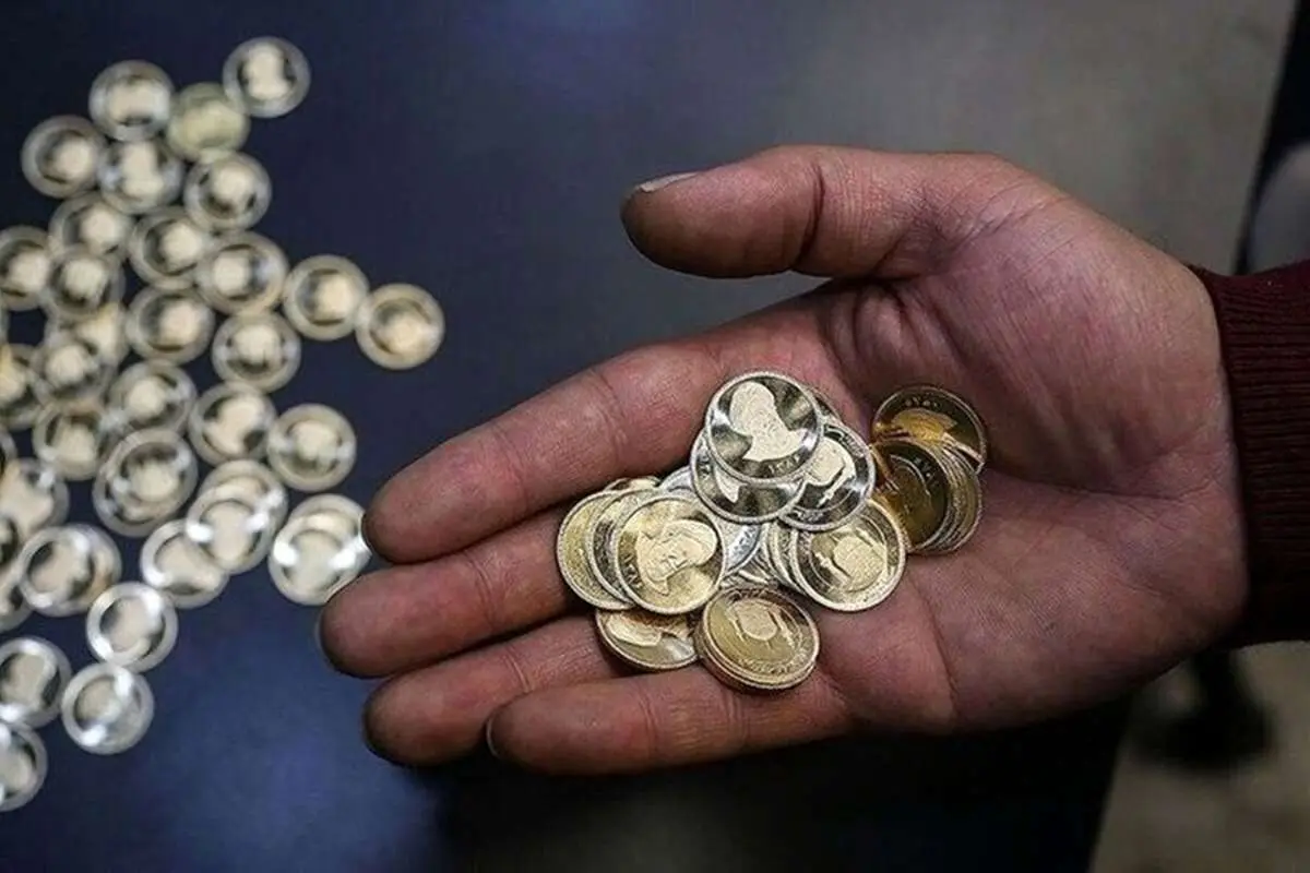 قیمت سکه امروز یکشنبه ۱۶ فروردین ۱۴۰۵