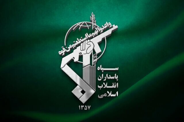 بیانیه سپاه به‌مناسبت چهلمین روز شهادت رهبر انقلاب