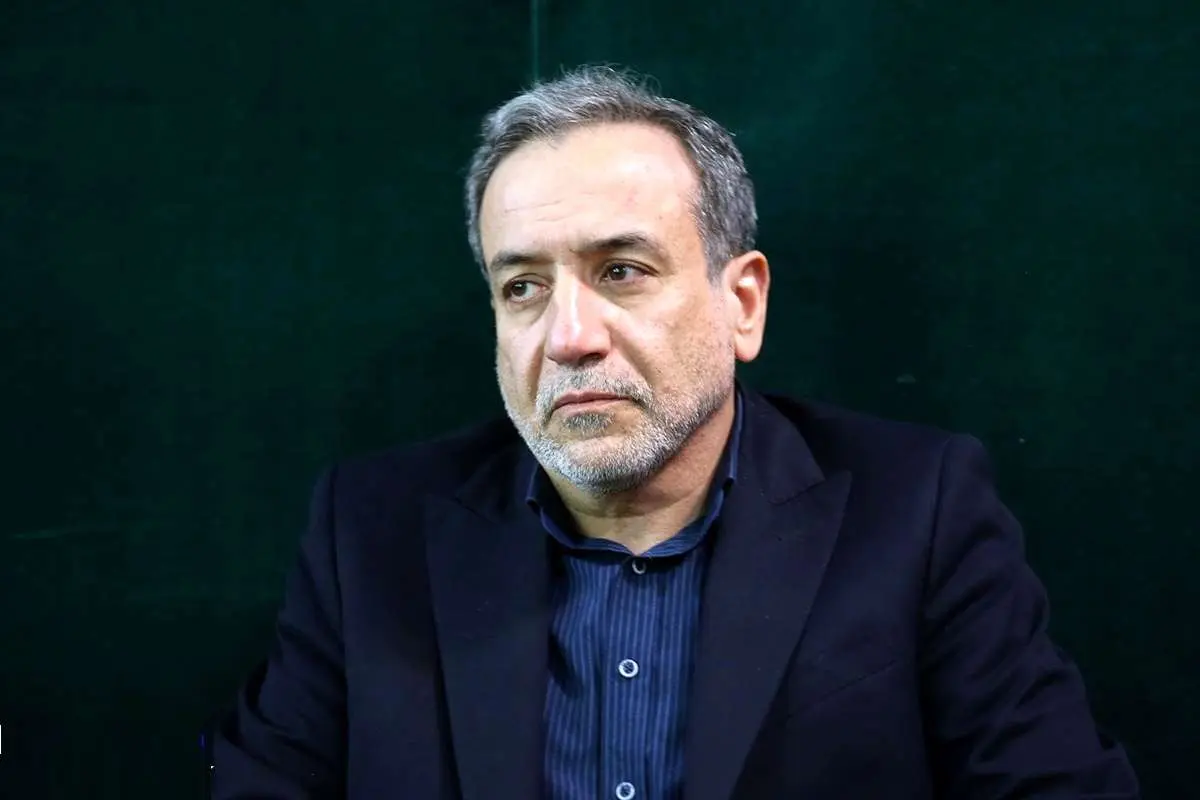 عراقچی: ایران با بی‌اعتمادی کامل به مذاکرات وارد می‌شود
