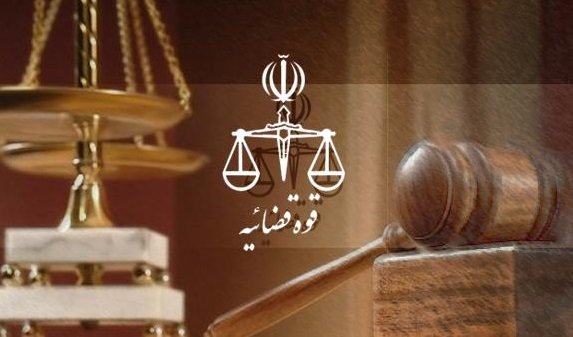 هر گونه مساعدت به کشورهای متخاصم، مجازات سنگین دارد