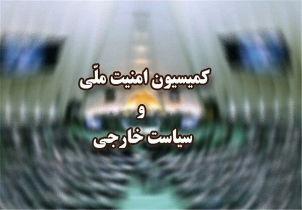 نیروهای مسلح در اوج آمادگی قرار دارند/برای هر سناریویی آماده هستیم