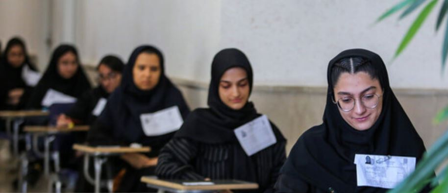 امکان مشاهده و تایید «سوابق تحصیلی» دوازدهمی‌ها فراهم شد
