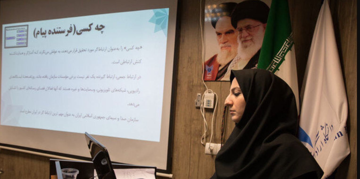امکان انجام غیرحضوری تمام مراحل پایان‌نامه دانشجویان پزشکی عمومی دانشگاه آزاد