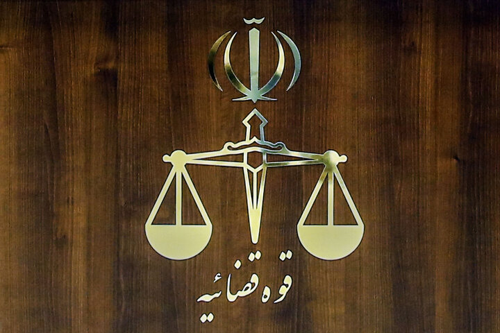 قوه قضاییه: اموال یک معاند تابلودار در ایران توقیف شد