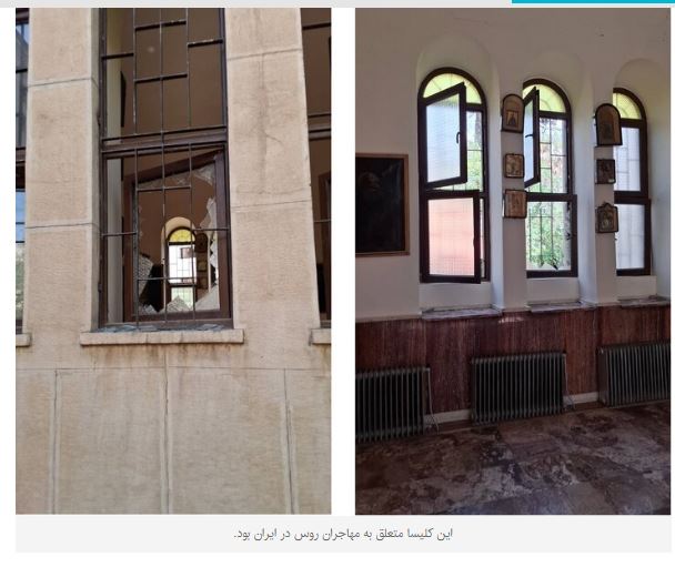 تصاویر جدید از کلیسای &laquo;نیکولای مقدس&raquo; که در جنگ آسیب دید