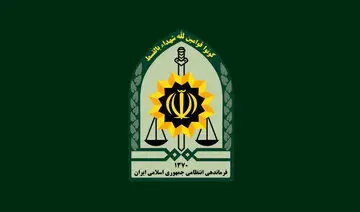 بیانیه پلیس کشور در واکنش به ادعای ترامپ