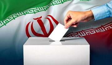 علت تعویق انتخابات شوراها چه بود؟