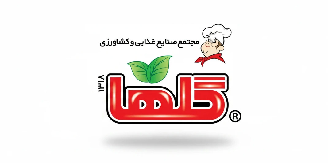 نقش صنایع غذایی و کشاورزی گلها در تداوم تولید و اشتغال در شرایط سخت اقتصادی