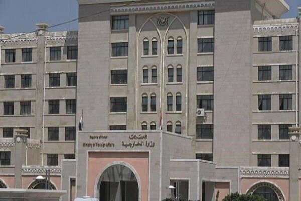 حمایت یمن از اقدامات ایران در تنگه هرمز