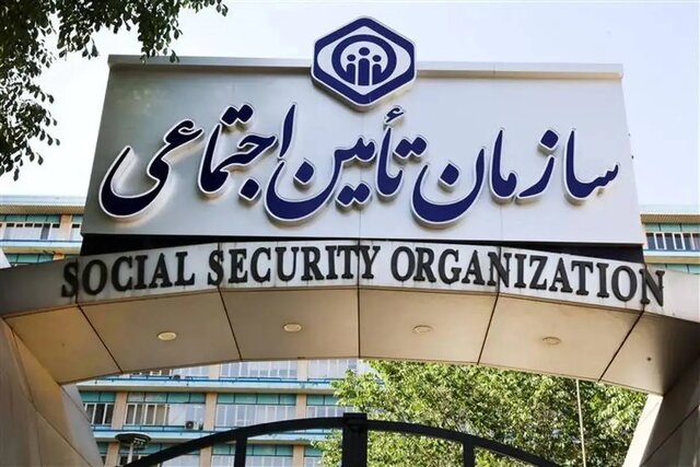 دستمزد مقطوع؛ مبنای کسر حق‌بیمه مشاغل صنوف در سال ۱۴۰۵