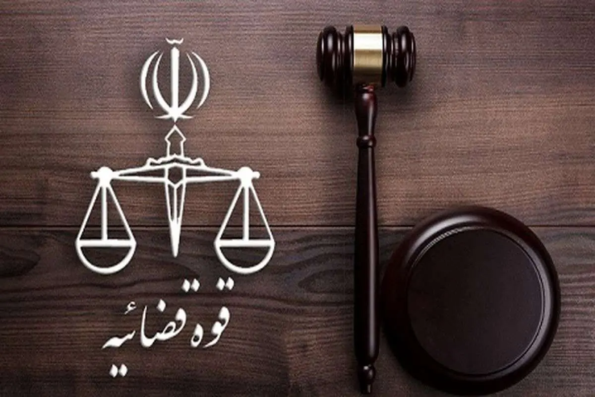 تشکیل پرونده قضایی و برخورد قاطع با عوامل تهیه‌کننده از یک کلیپ در کیش