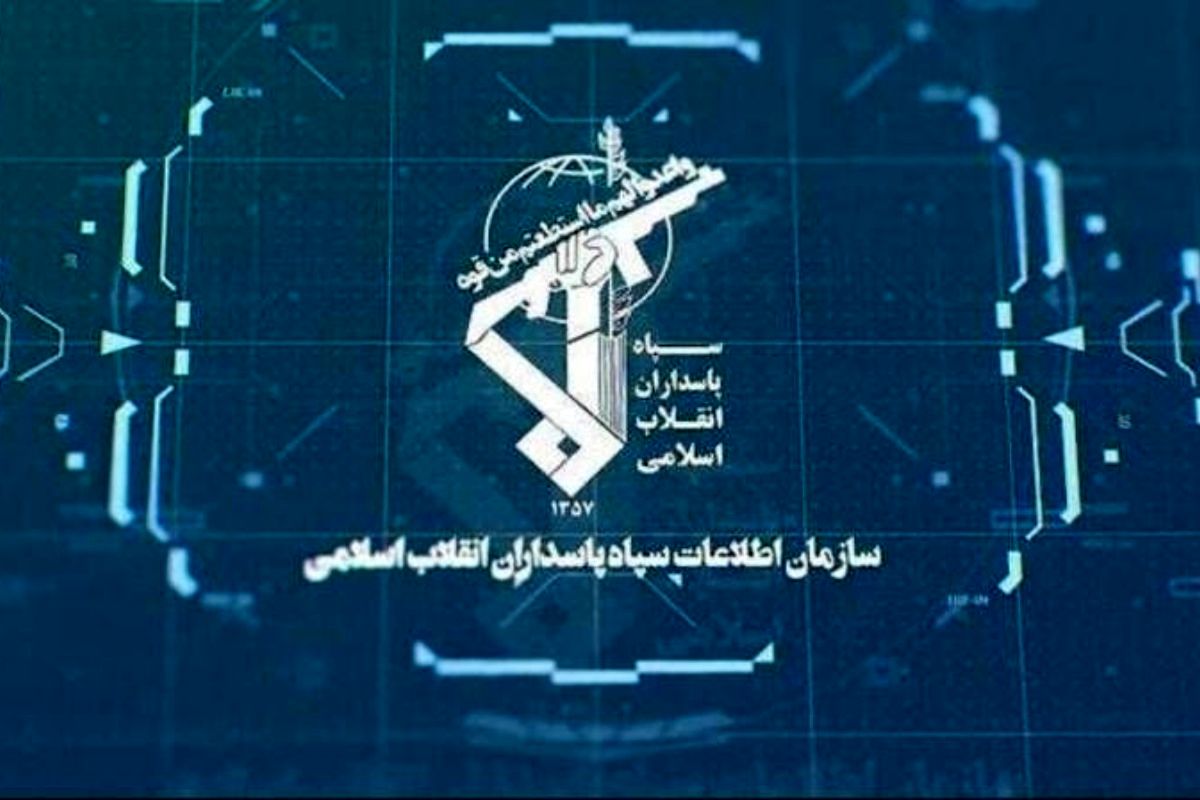 سازمان اطلاعات سپاه: فضای تصمیم‌گیری برای آمریکا محدود شده است
