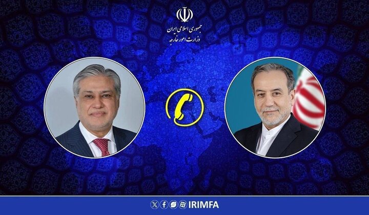 گفت‌وگوی تلفنی وزرای امور خارجه ایران با همتای پاکستانی