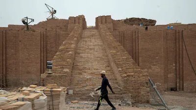 مرمت زیگورات باستانی اور با مصالح بومی آغاز شد