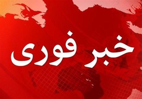 فوری/ شنیده شدن صدای انفجار شدید در چابهار