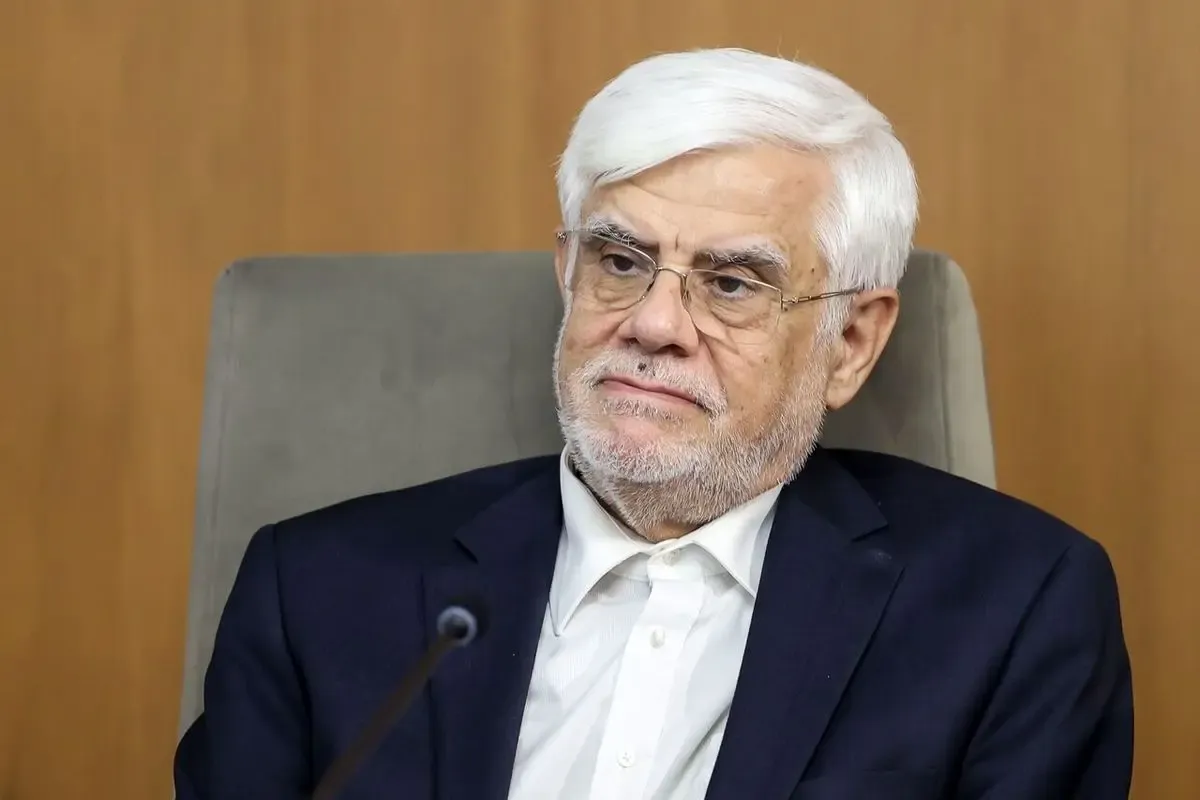 عارف: طرح های اقتصادی ایران در تراز یک قدرت بزرگ طراحی و تدوین شود