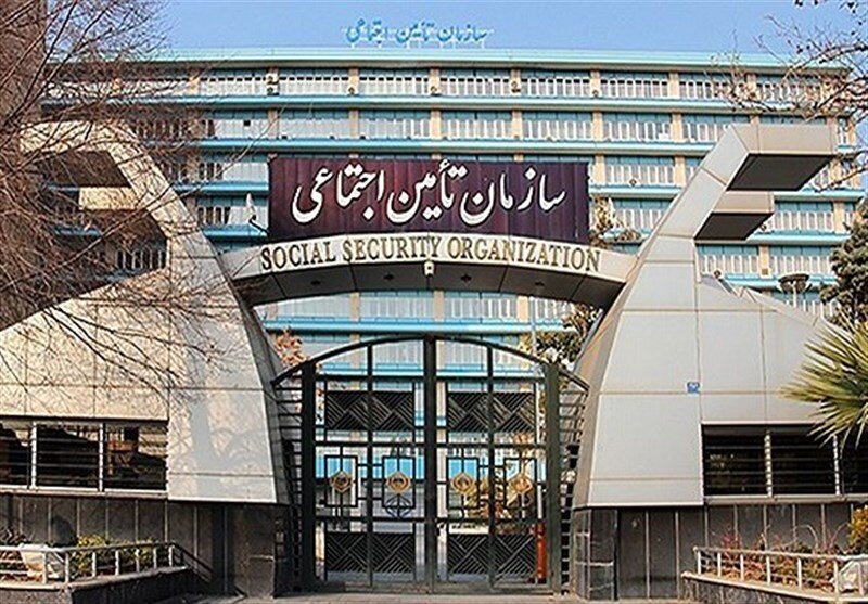 تامین اجتماعی هشدار داد/ این تبلیغات فاقد تائیدیه است