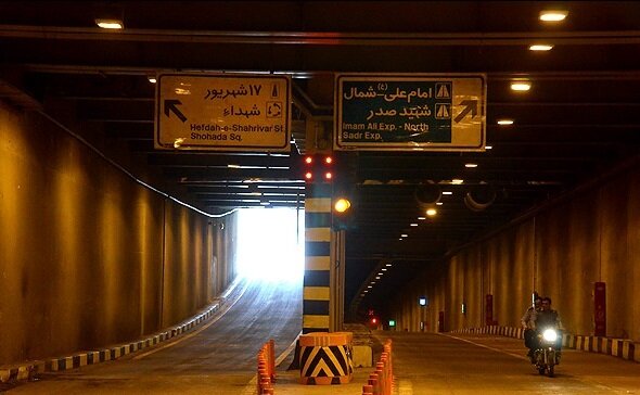 این تونل‌ها امشب بسته خواهد شد