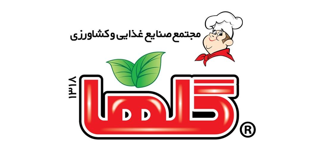 افتتاح فروشگاه تعاونی مصرف گلها با تخفیفات ویژه