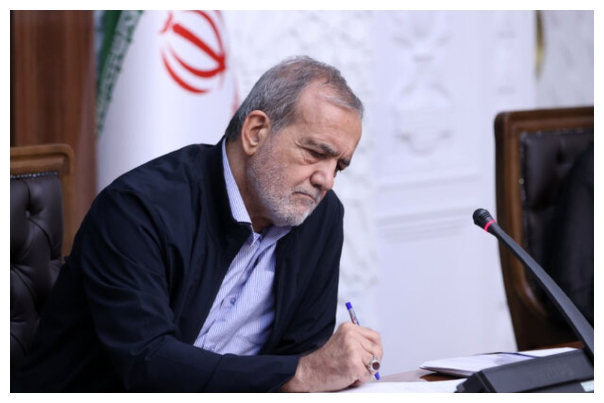 دستور پزشکیان به یک وزارتخانه برای کنترل قیمت‌ها