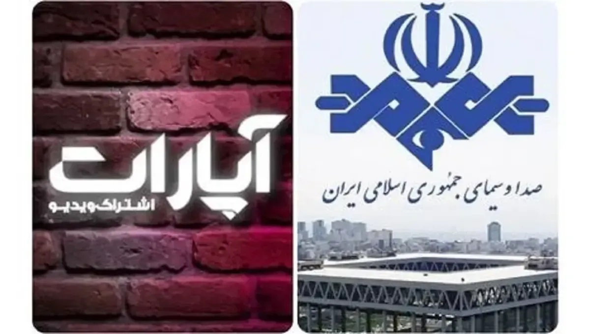 بررسی شد/ حکم ۳.۶ همتی صادرشده علیه آپارات در پی شکایت صداوسیما