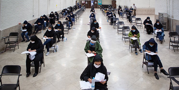 هشدار مهم به پذیرفته‌شدگان دکتری ۱۴۰۵