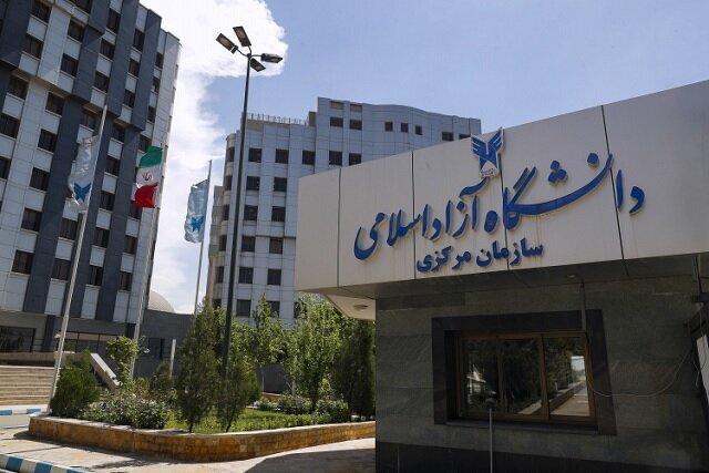 ثبت‌نام مصاحبه آزمون دکتری دانشگاه آزاد آغاز شد