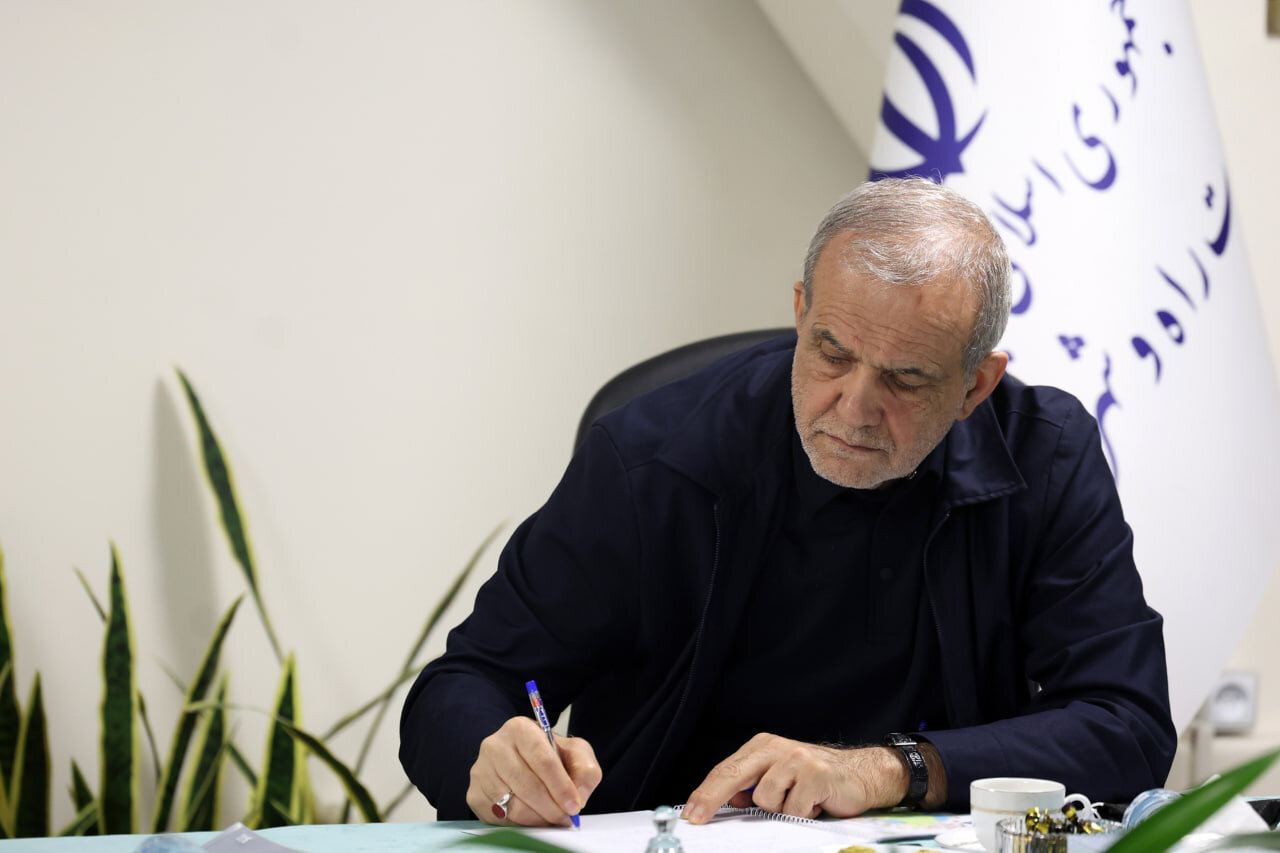 پزشکیان: با اتکا به انسجام ملی از شرایط موجود باموفقیت عبور می‌کنیم