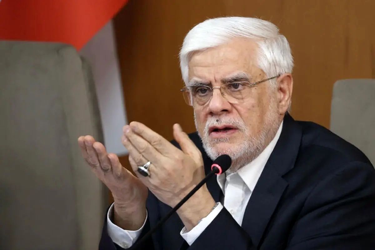 عارف: ذهنیتی که می‌گوید «کارمند کار ما را انجام نمی‌دهد» باید برطرف شود
