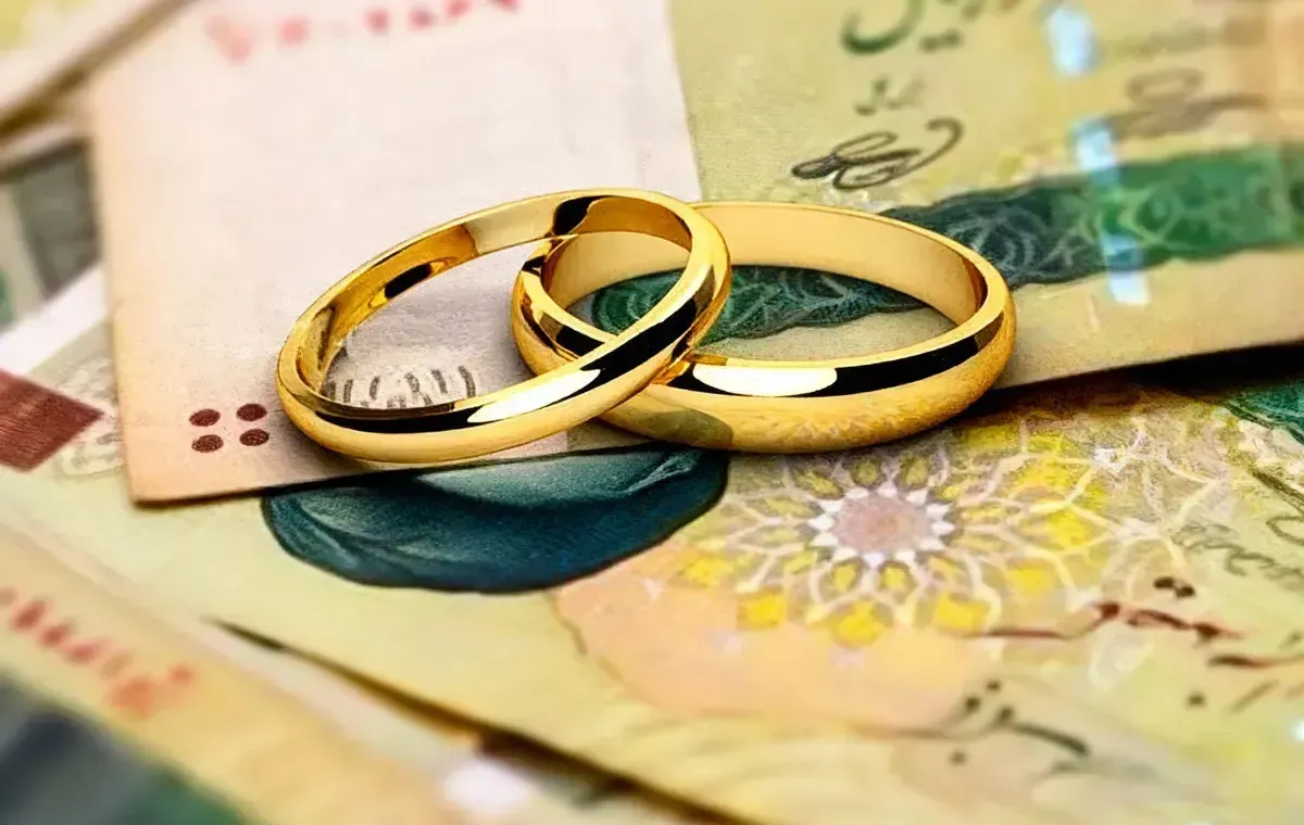 بودجه وام ازدواج افزایش یافت