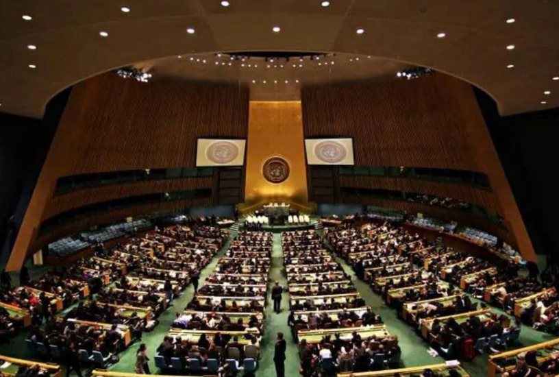 کنفرانس بازنگری ان‌پی‌تی بی نتیجه به پایان رسید