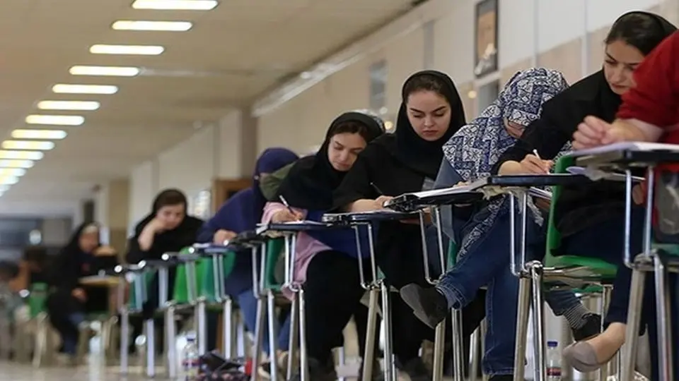 ثبت‌نام ۵۷۰ هزار نفر برای پذیرش دانشجو‌معلم