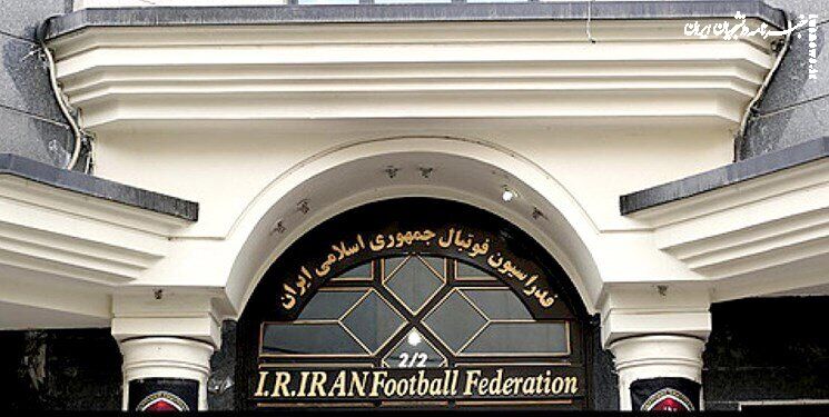 ادعای مطرح شده درباره رد ویزای برخی از بازیکنان تیم ملی فوتبال تکذیب شد