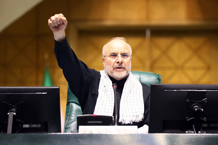 قالیباف رئیس مجلس شد