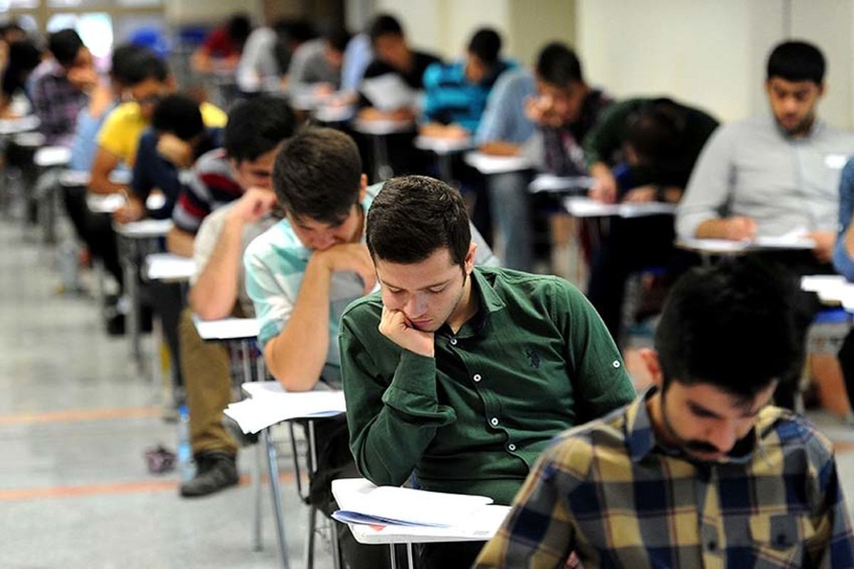 فرصت رو به پایان؛ فردا آخرین مهلت ثبت‌نام کنکور ۱۴۰۵